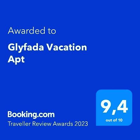 Glyfada Vacation Apt Apartment Athens Luaran gambar